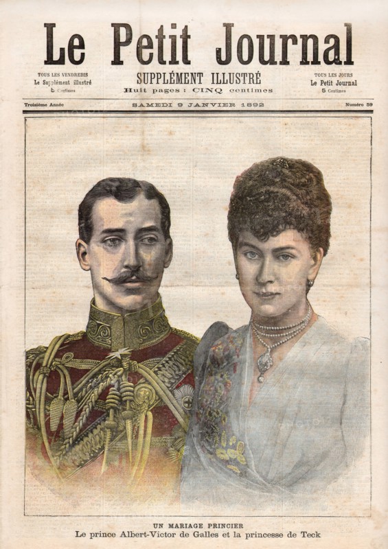 Princely marriage