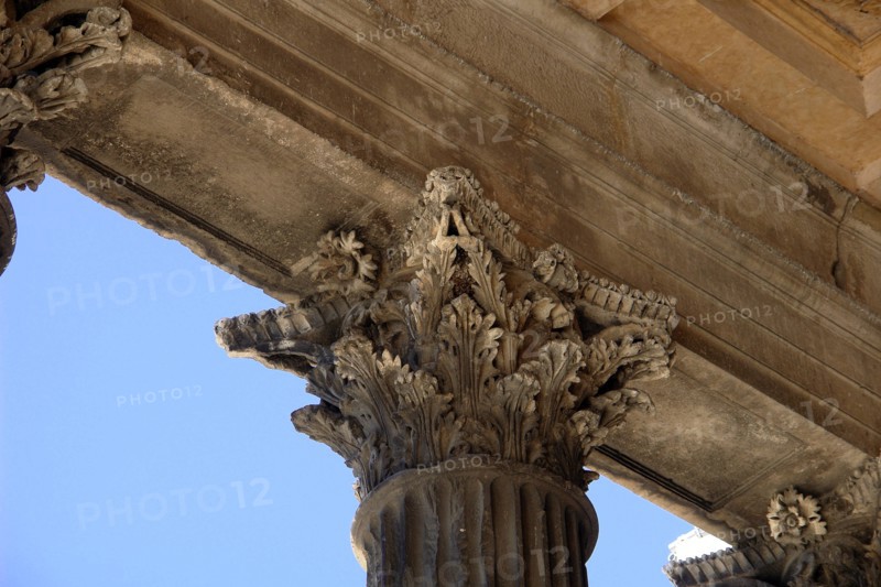 La Maison Carrée