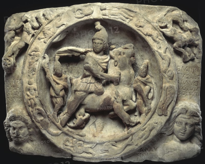Sacrificial scene of Mithras slaying the bull. Artist: Unknown