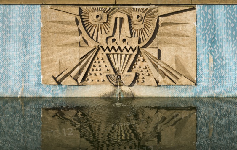 Relief/mosaic by William Mitchell, the Water Gardens, Harlow, Essex, 2015