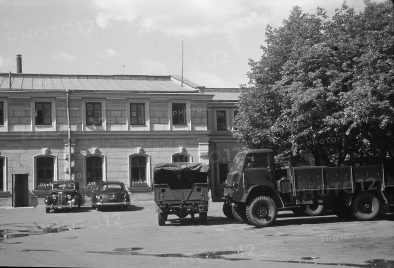 Ambassador's Residence, British Embassy (Kharitonenko Mansion), Moscow, USSR, 1950