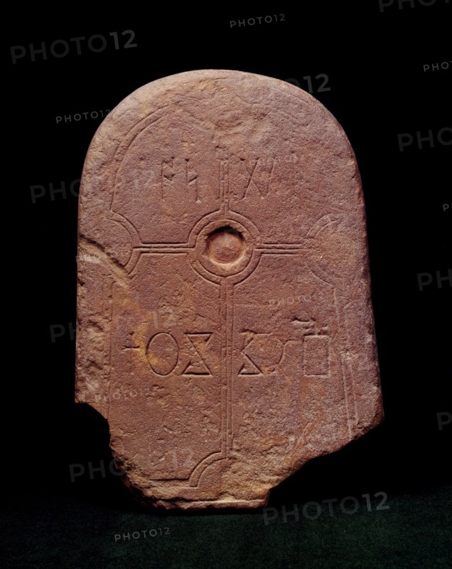 Anglo-Saxon grave marker from Lindisfarne Priory, Northumberland, c700