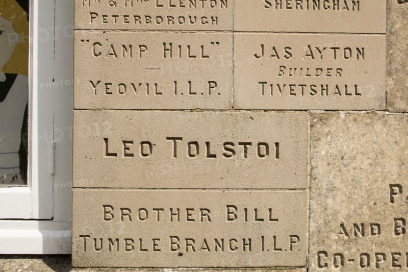 Inscribed stones, Burston Strike School, Church Green, Burston, Norfolk, 2017