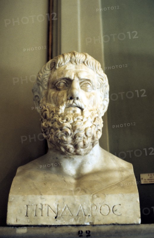 Plato, Ancient Greek philosopher. Artist: Unknown