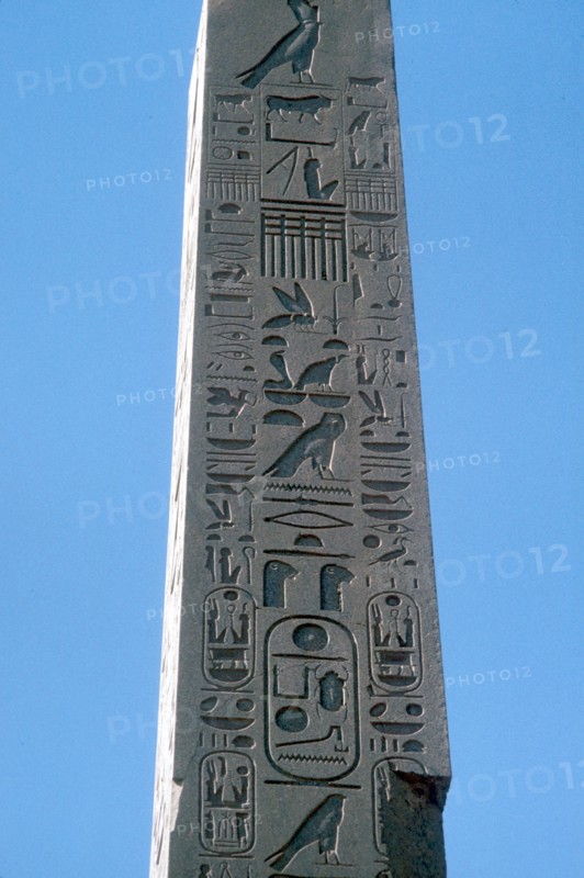 Obelisk of Queen Hatshepsut, Temple of Amun, Karnak, Egypt, c1503 - c1483 BC. Artist: Unknown