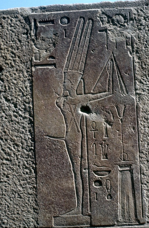 Relief showing the fertility god Min, Temple of Amun, Karnak, Egypt. Artist: Unknown