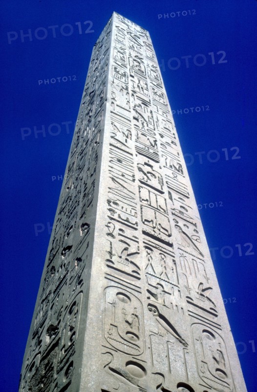 Obelisk of Ramesses II, Temple sacred to Amun Mut & Khons, Luxor, Egypt, c13th century BC. Artist: Unknown