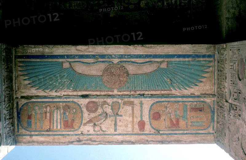 Cartouches below an uraeus, Mortuary Temple of Ramesses III, Luxor, Egypt, c12th century. Artist: Unknown
