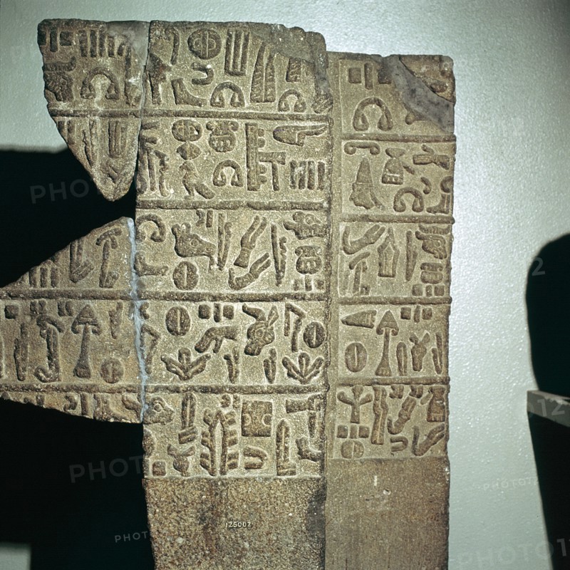 Hieroglyphic inscription, Neo-Hittite, c9th century BC. Artist: Unknown