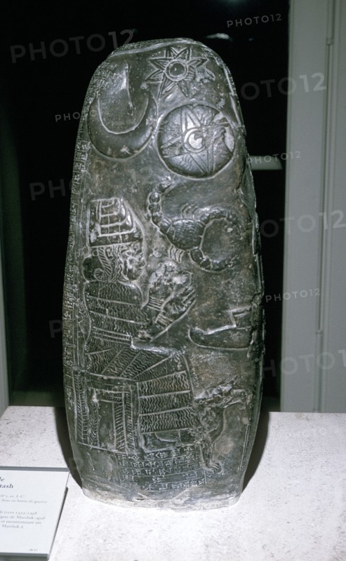 Kudurru of Nazimarut-Tash, Susa, Kassite period, 12th century BC. Artist: Unknown