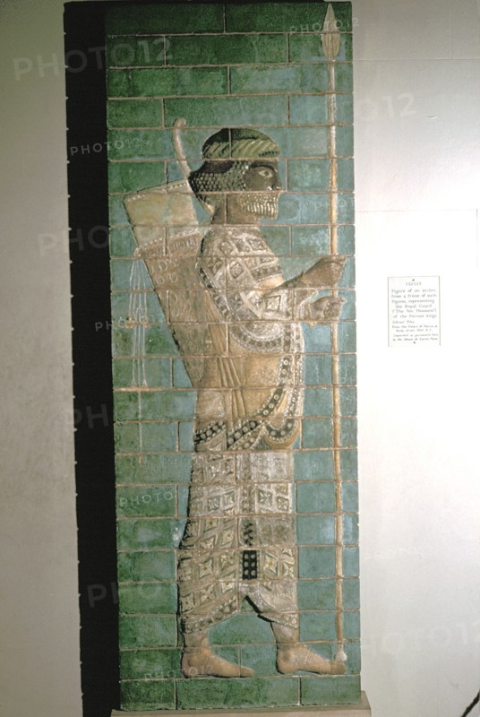 Relief showing an archer of the Persian Royal Guard, Palace of Darius I, Susa, c500 BC. Artist: Unknown