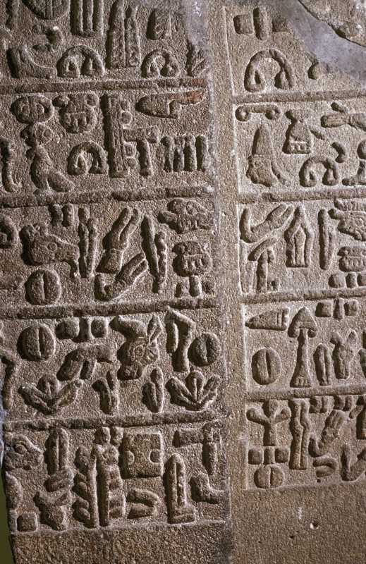 Hittite Hieroglyphs, c9th century BC. Artist: Unknown