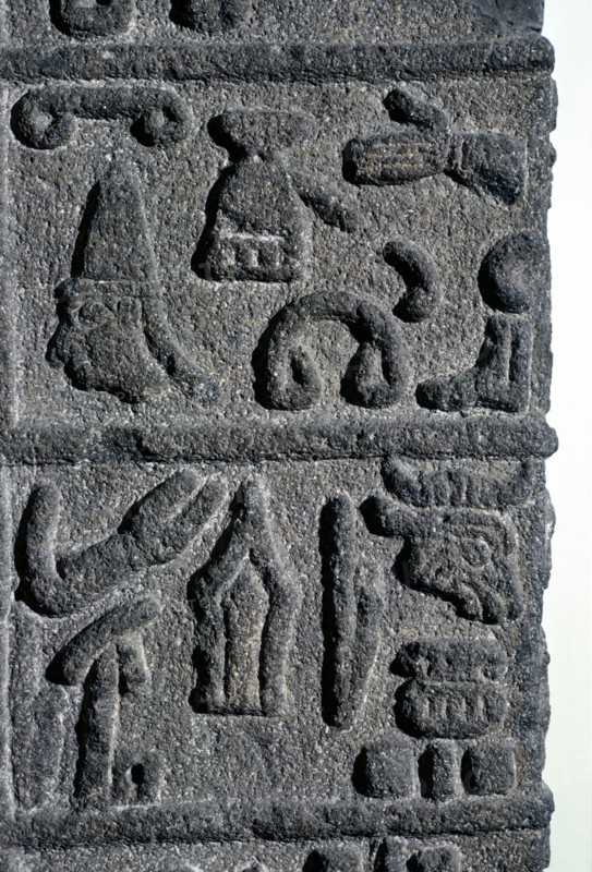 Hittite Hieroglyphs, c9th century BC. Artist: Unknown