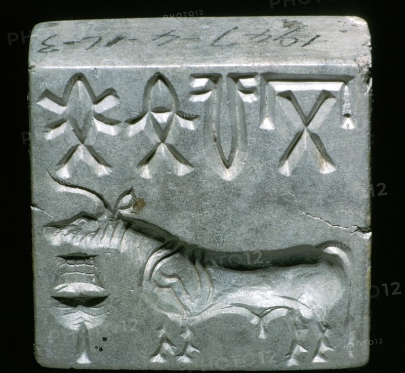 Steatite seal with Bull, Indus Valley, Mohenjo-Daro, 2500 - 2000 BC. Artist: Unknown