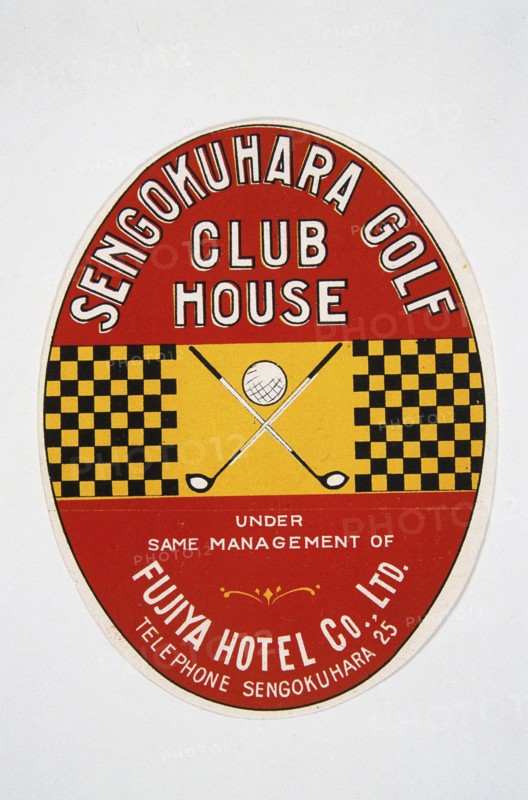 Sengokuhara Golf Club House patch, Japanese, c1950s. Artist: Unknown