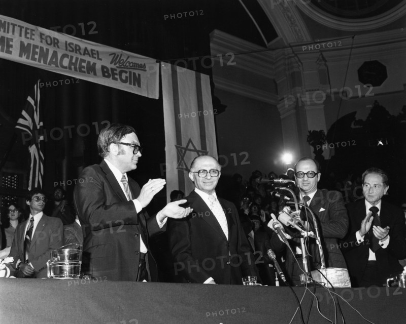 Menachem Begin (1913-1992), 6th Prime Minister of Israel, 1979. Artist: Unknown