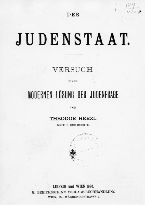 'Judenstaat' ('The Jewish State') by Theodore Herzl, published 1896. Artist: Theodor Herzl