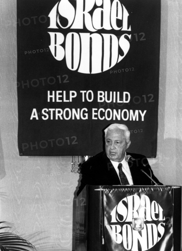 Ariel Sharon, Israeli Prime Minister. Artist: Unknown