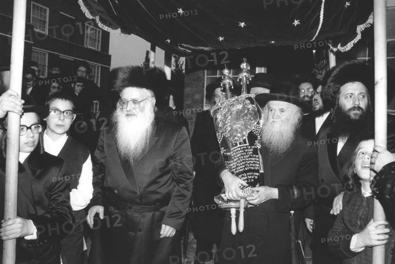 Sefer Torah procession, Clapton Common, London, 1988. Artist: Unknown