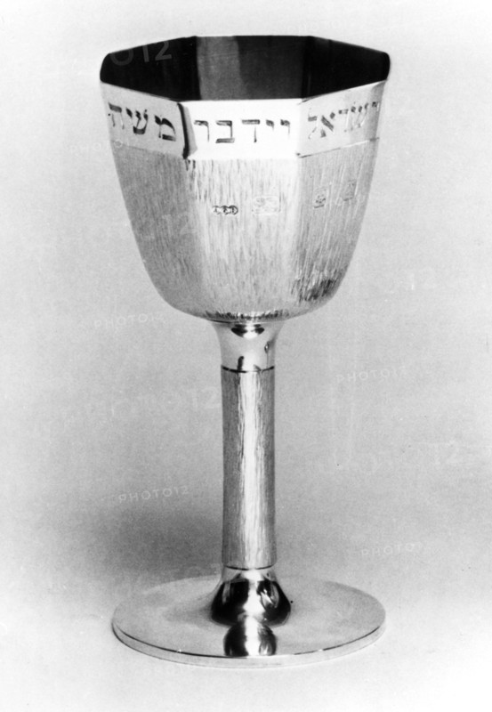 Pesach goblet. Artist: Unknown