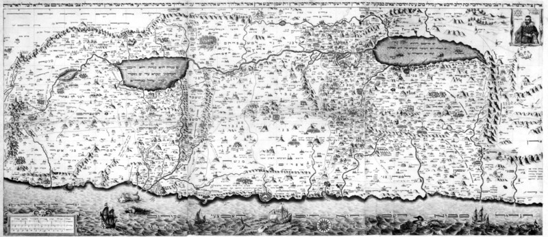 Map of Palestine, 17th century. Artist: Unknown