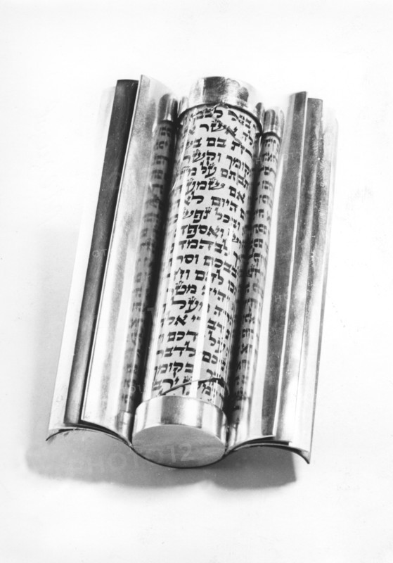 Mezuzah, 1981. Artist: Unknown