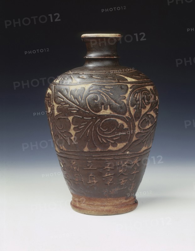 Cizhou meiping vase with brown glazed carved floral pattern, Ming dynasty, China, 1464. Artist: Unknown