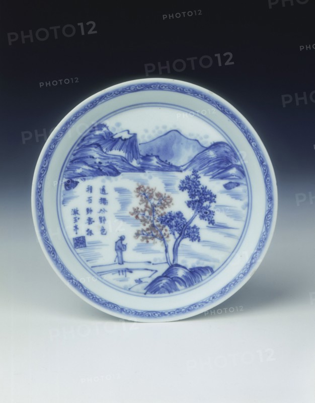 'Master of the Rocks' dish, Kangxi period, Qing dynasty, China, 1671. Artist: Unknown