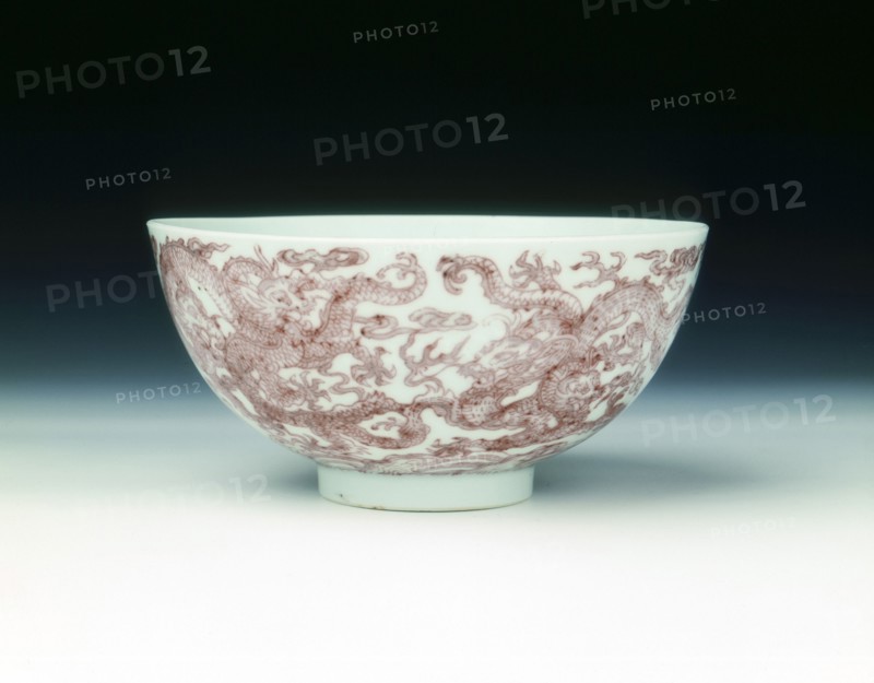 Bowl with nine dragons in underglaze red, Yonzheng period, Qing dynasty, China, 1723-1735. Artist: Unknown