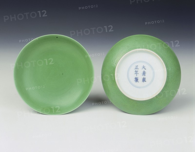 Pair of emerald green glazed saucers, Yongzheng period, Qing dynasty, China, 1723-1735. Artist: Unknown