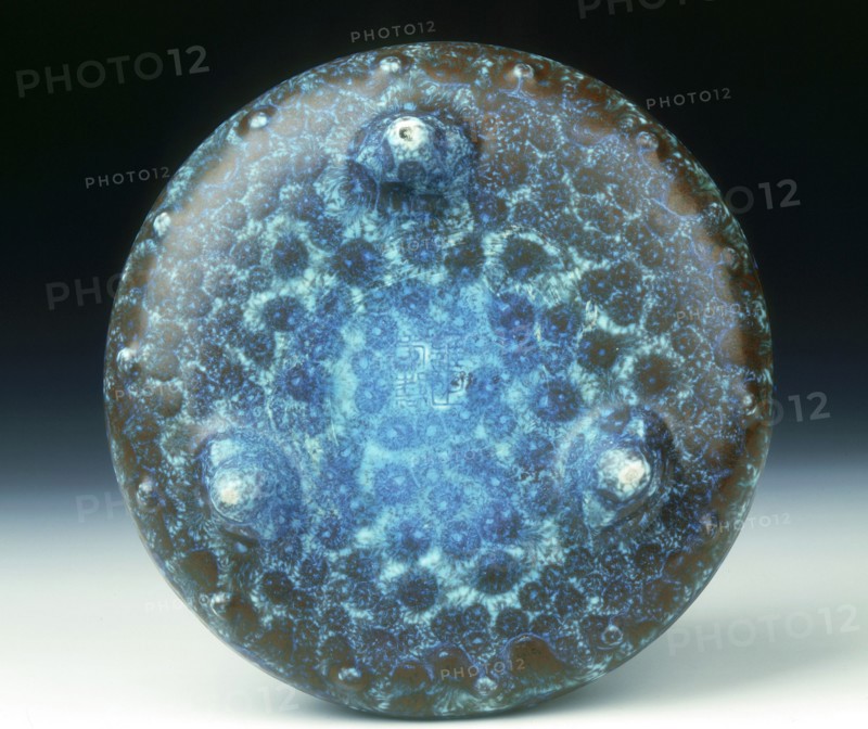 Tripod brushwasher with 'robin's egg' glaze, Yongzheng period, Qing dynasty, China, 1723-1735. Artist: Unknown