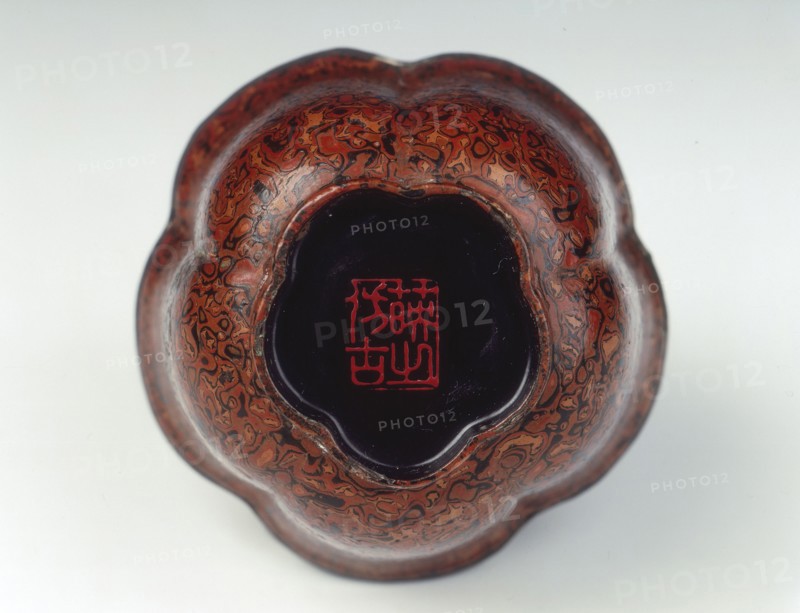 Five-lobed marbled lacquer cup, mark of Lu Yingzhi, Qing dynasty, China, 18th century. Artist: Unknown