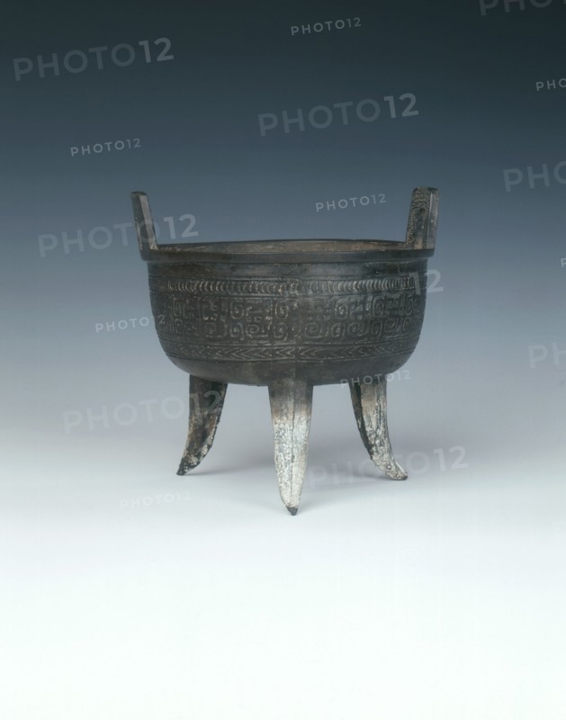 Round bronze ding, Southern China, 771 BC-475 BC. Artist: Unknown
