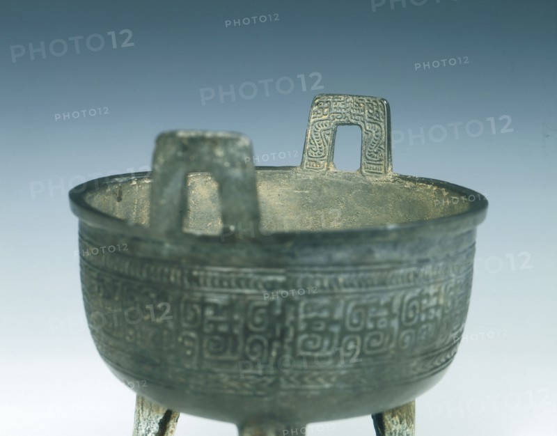 Round bronze ding, Southern China, 771 BC-475 BC. Artist: Unknown