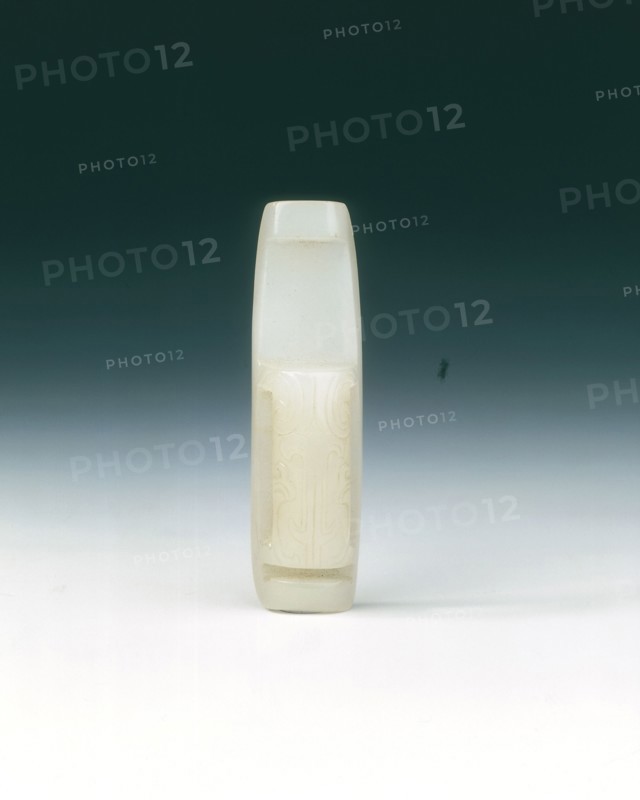 Lychee-flesh jade dagger slide, Song-early Ming dynasty, China, 10th-15th century. Artist: Unknown