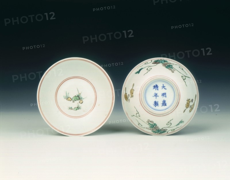 Pair of polychrome bowls with squirrels and vine, Qing dynasty, China, mid 17th century. Artist: Unknown
