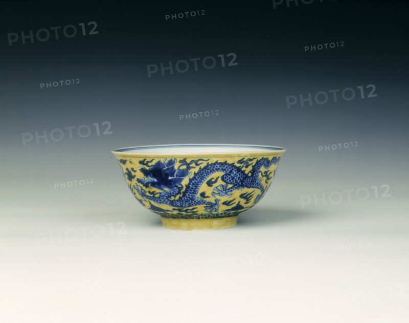 Bowl with blue dragons on a yellow ground, Qing dynasty, Qianlong period, China, 1736-1795. Artist: Unknown