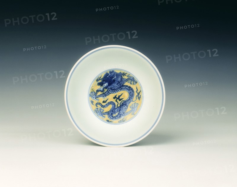 Bowl with blue dragons on a yellow ground, Qing dynasty, Qianlong period, China, 1736-1795. Artist: Unknown