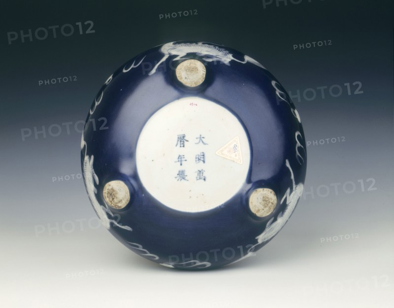 Swatow bulb bowl with qilins, Ming dynasty, Wanli period, China, 1572-1620. Artist: Unknown