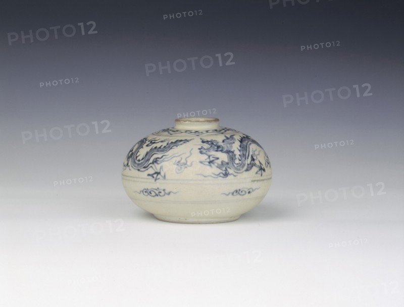 Blue and white waterpot with dragons, Vietnam, first half of 15th century. Artist: Unknown