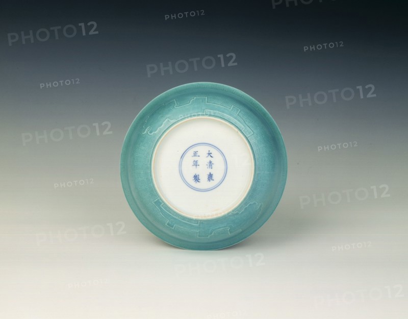 Turquoise bowl, Qing dynasty, Yongzheng period, China, 1723-1735. Artist: Unknown