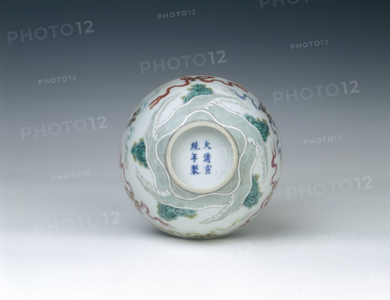 Famille rose bowl, Qing dynasty, China, 1909-1912. Artist: Unknown