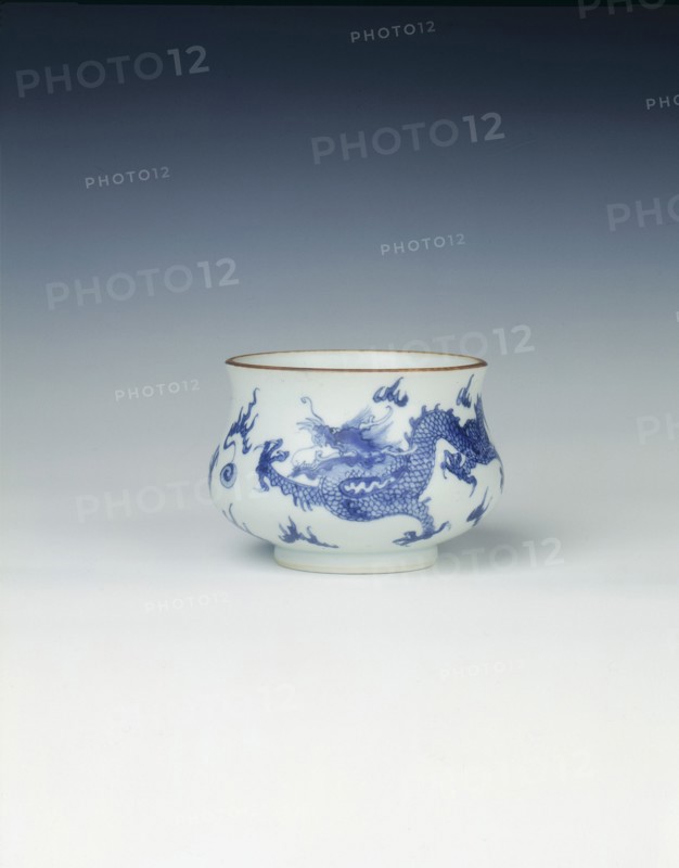 Censer with dragon design, Qing dynasty, early Kangxi period, China, 1662-1683. Artist: Unknown