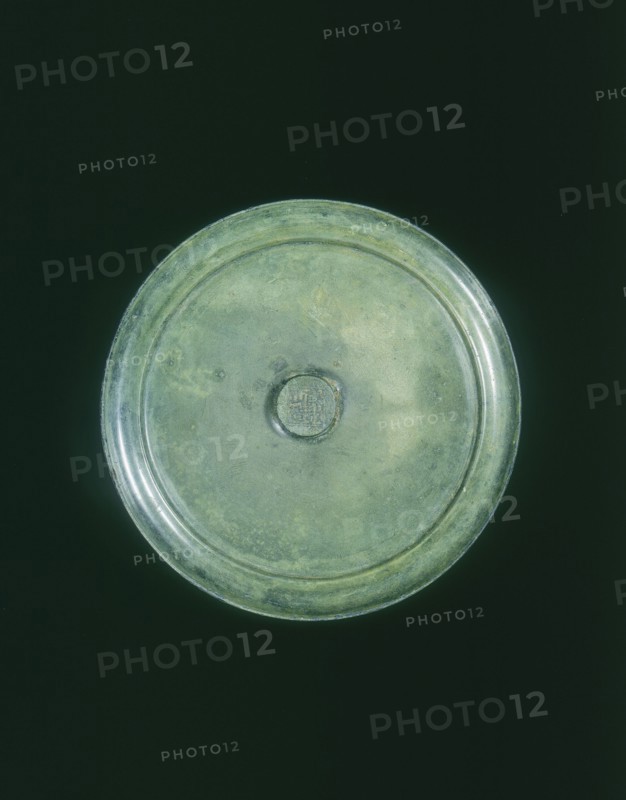 Bronze mirror, Tang dynasty, China, 8th century. Artist: Unknown