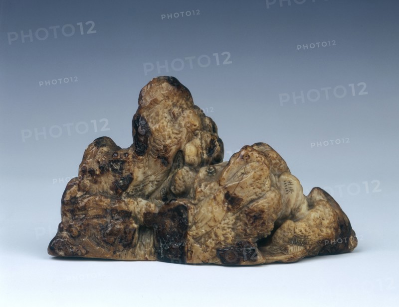 Soapstone mountain brush rest, Late Ming dynasty, China, 1600-1644. Artist: Wang Zhu
