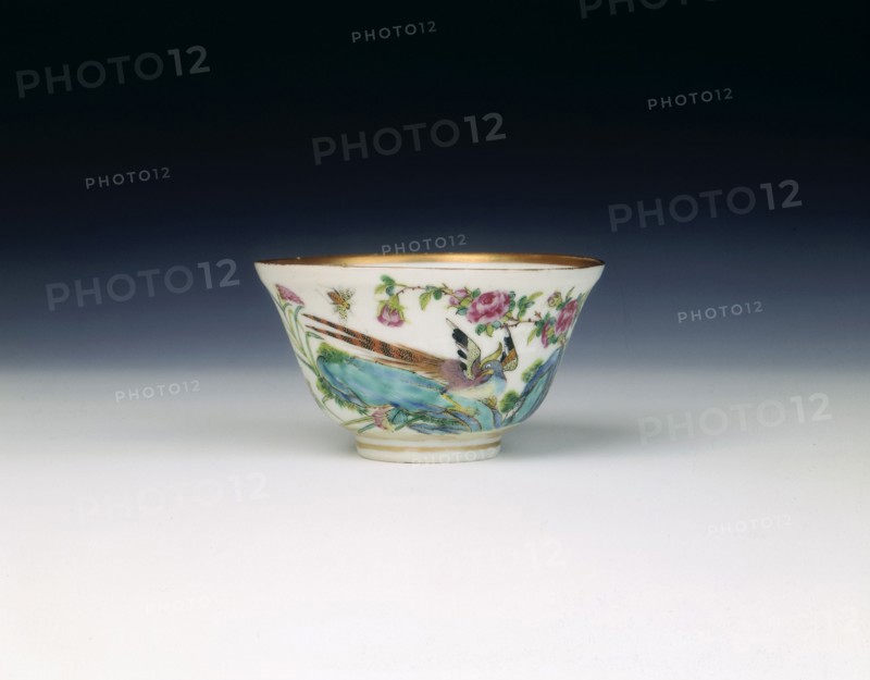 Famille rose bowl with pheasant, Qing dynasty, China, 1st half of 19th century. Artist: Unknown