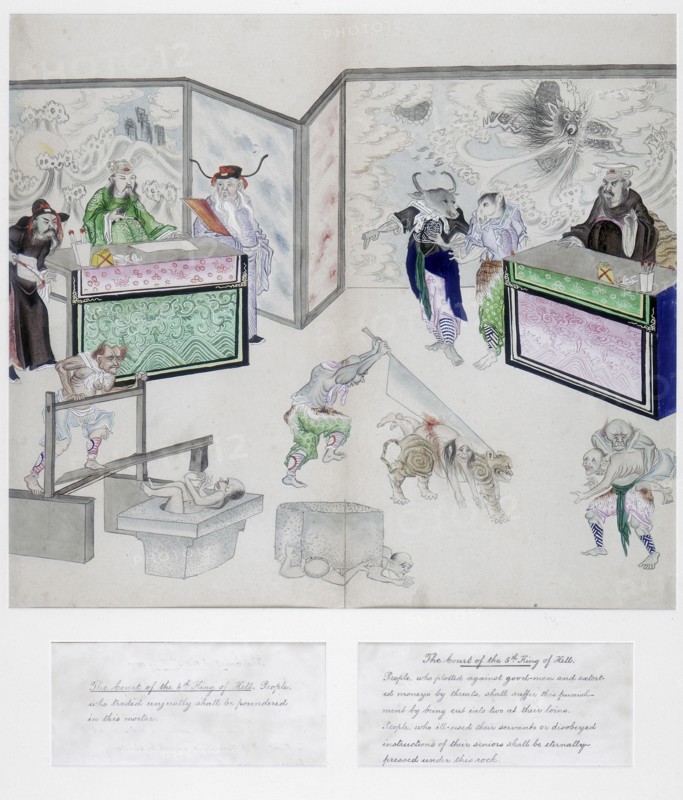 One of a set of paintings of the Ten Courts of Hell, Qing dynasty, China, c1800-1849. Artist: Unknown