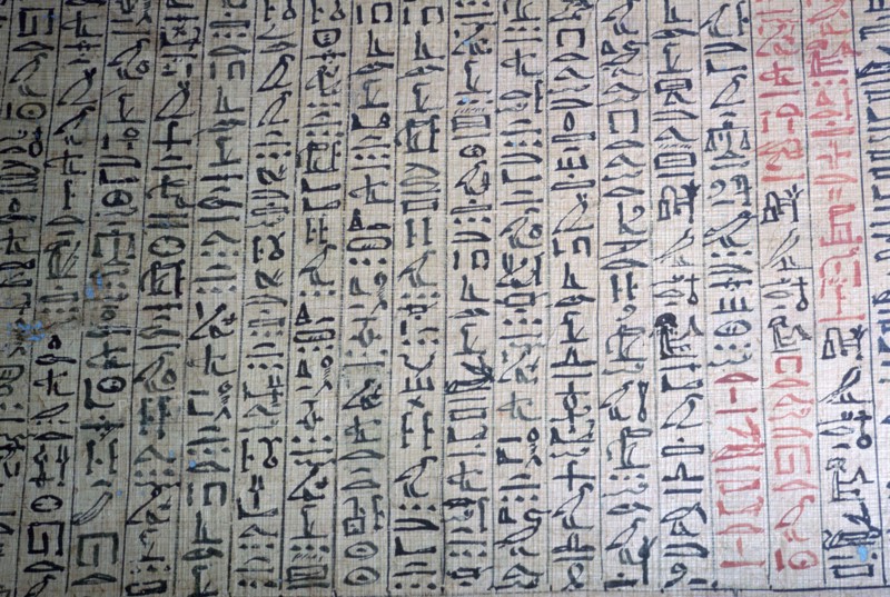 Cursive hieroglyphic script from a book of the dead. Artist: Unknown