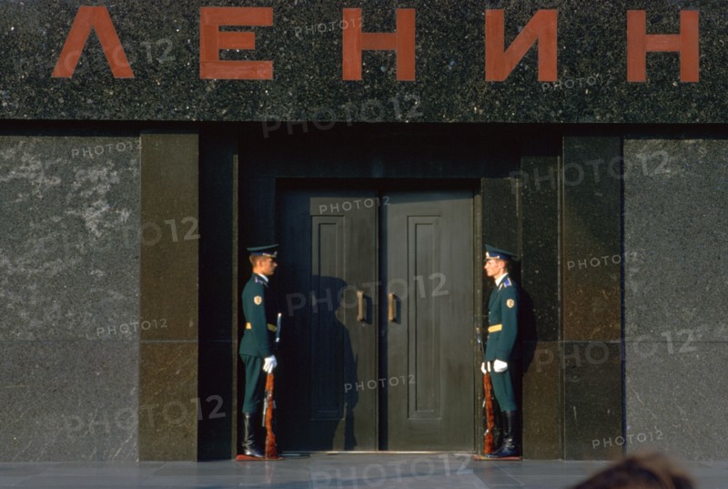 Lenin's Tomb in Moscow's Red Square. Artist: Unknown
