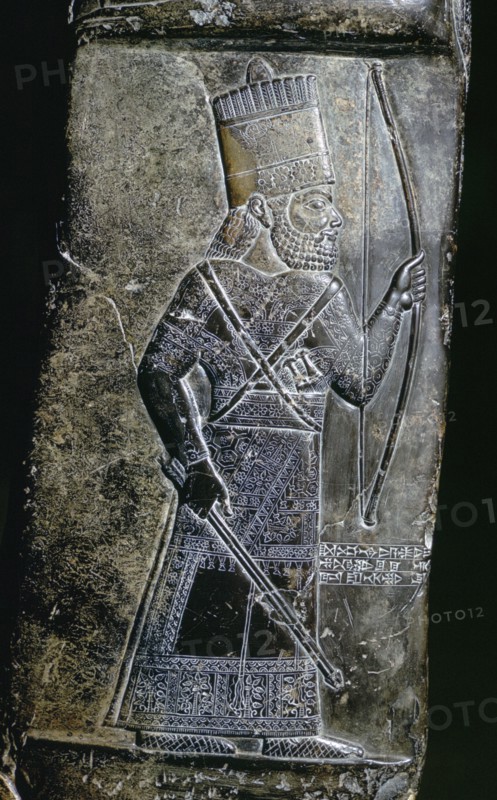 Portrait of Babylonian King Marduk-Nadin-Akke. Artist: Unknown